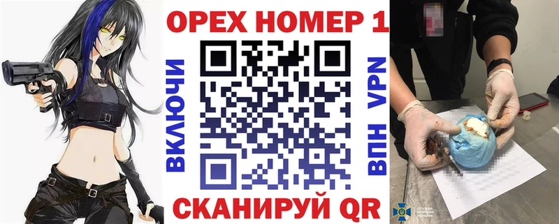 Кодеин Таганрог