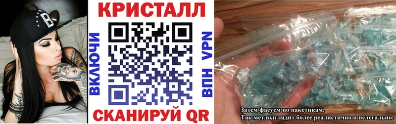 Amphetamine 98%  Таганрог 