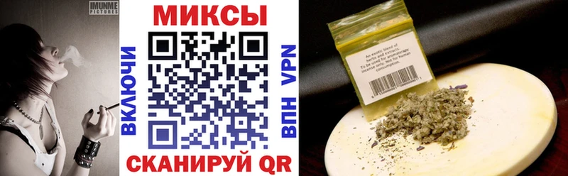 БУТИРАТ бутандиол Таганрог