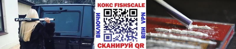 Кокаин Боливия  blacksprut ТОР  площадка официальный сайт  Таганрог 