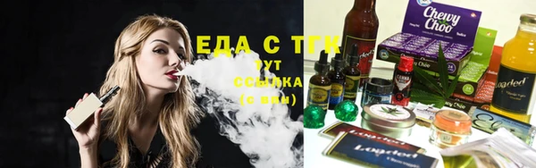мескалин Лихославль