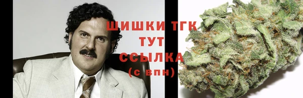 мескалин Лихославль