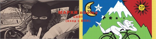 мескалин Лихославль