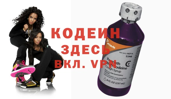 каннабис Лиски