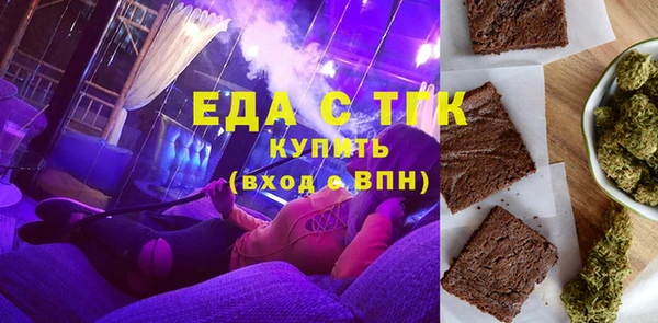 каннабис Лиски