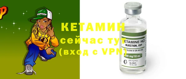 каннабис Лиски