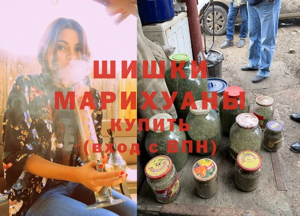 каннабис Лиски