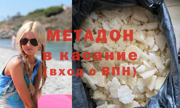 каннабис Лиски