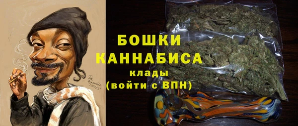 каннабис Лиски