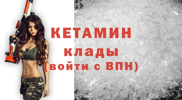 каннабис Лиски
