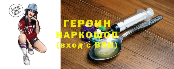 каннабис Лиски