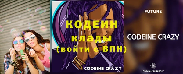 каннабис Лиски