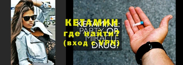 каннабис Лиски