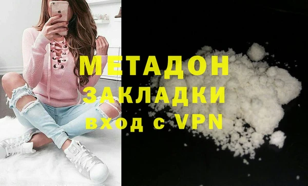 каннабис Лиски