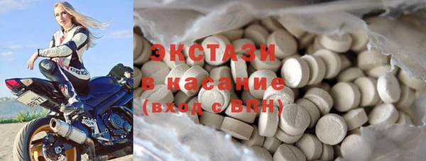 каннабис Лиски