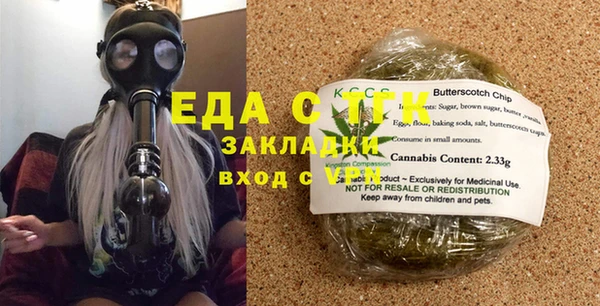наркотики Березники