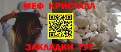 кокс Пугачёв