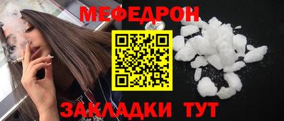 кокс Пугачёв