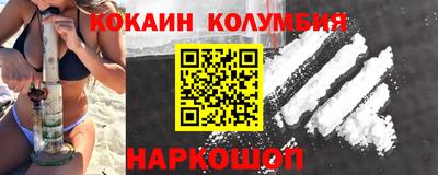 кокс Пугачёв