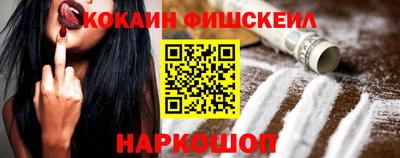 кокс Пугачёв