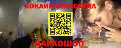 метадон Пыть-Ях