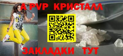 кокс Пугачёв