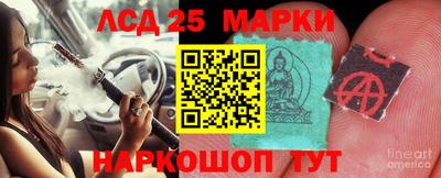 метадон Пыть-Ях