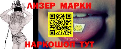 прущие крисы Пушкино