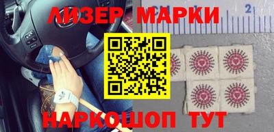 метадон Пыть-Ях