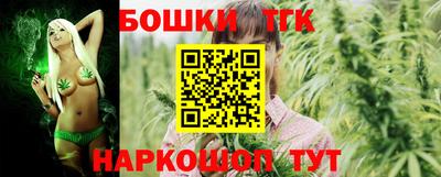 метадон Пыть-Ях