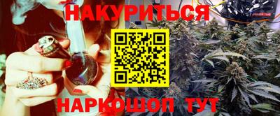 кокс Пугачёв