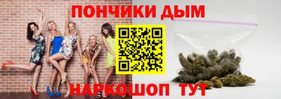 кокс Пугачёв