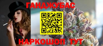 прущие крисы Пушкино