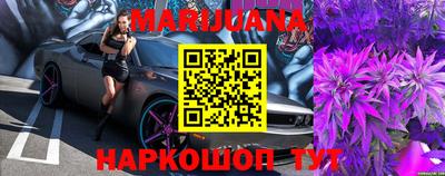 метадон Пыть-Ях