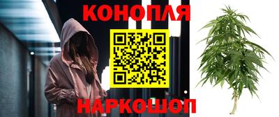 метадон Пыть-Ях