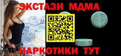 кокс Пугачёв