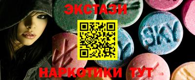 метадон Пыть-Ях