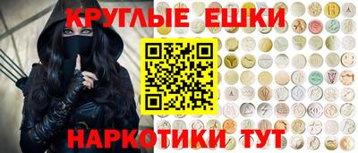 кокс Пугачёв