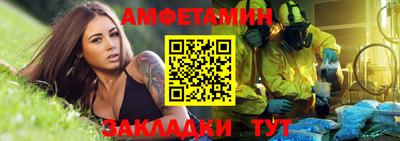 кокс Пугачёв