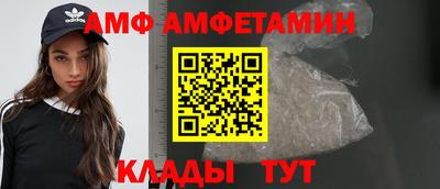 метадон Пыть-Ях