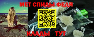 кокс Пугачёв