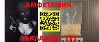 метадон Пыть-Ях