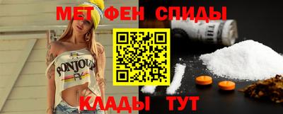 метадон Пыть-Ях
