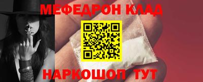 кокс Пугачёв