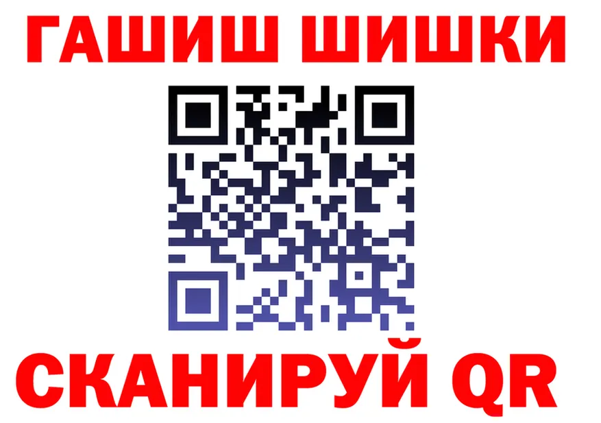 МЕФ 4 MMC сайт площадка MEGA Таганрог